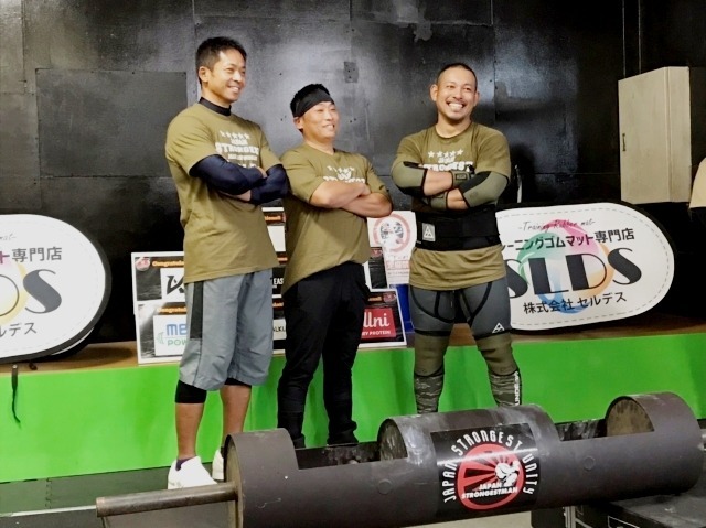 マスターズ。今大会から初導入。