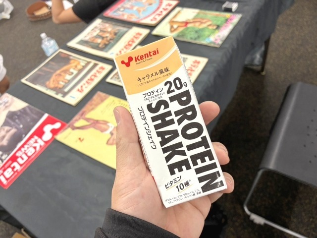 物欲しそうな目で見ていたところ私にも頂けた。ありがとうございます！Kentai最高！　