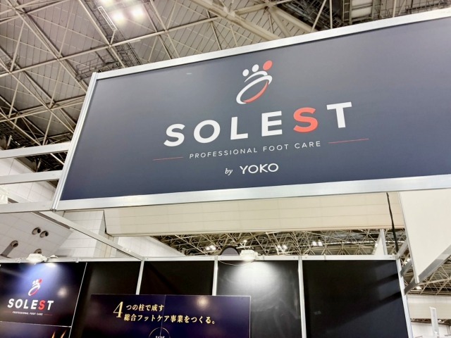 韓国で200店もの店舗数を誇るインソールブランド、SOLEST