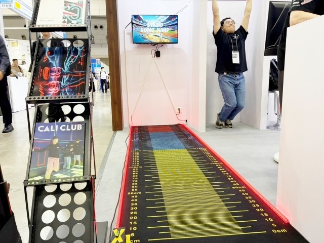 運動に遊びの要素を取り入れた製品を展開する韓国の会社。