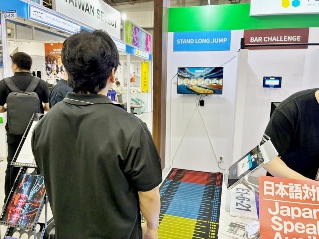 画面に表示される動物の跳躍力よりも遠くを目指す。