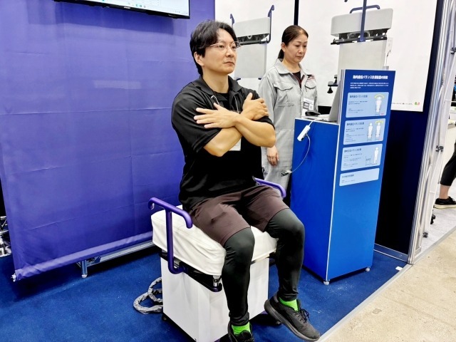 やってみた。意外と短く10秒ほどで計測が終わった
