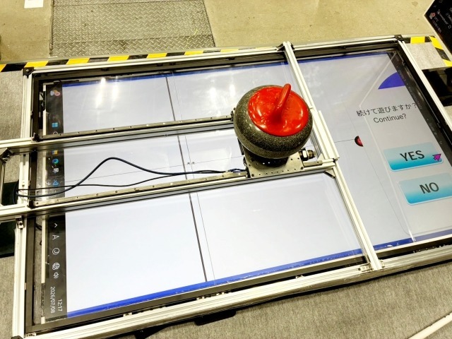 大型パネルで存在感がある