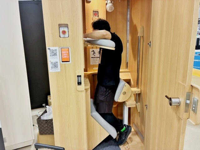 眠れる。パワーナップ（積極的仮眠）と呼ばれる15～20分ほどの仮眠で疲労回復や集中力の向上が主な目的。