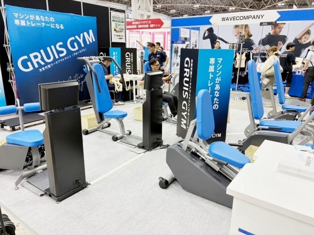 4年の歳月をかけて開発された次世代型ワークアウトマシン「GRUIS GYM（グルースジム）」。