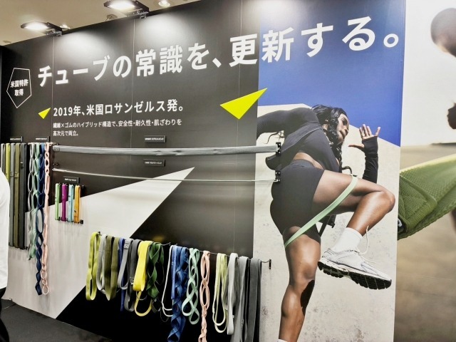 多様なチューブ