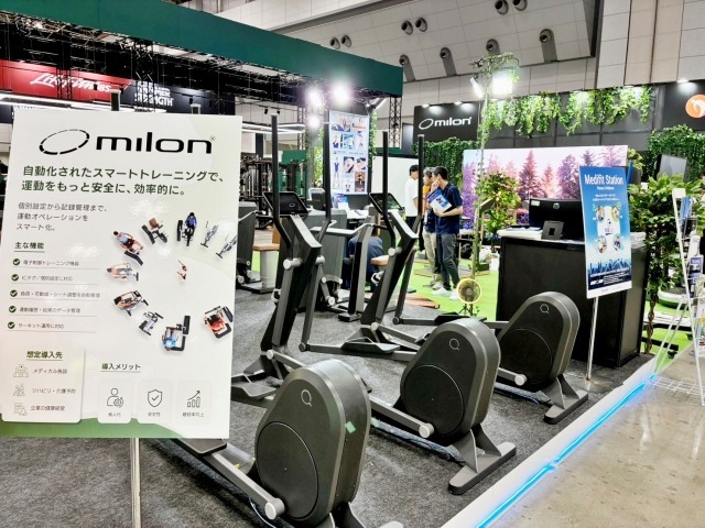 ドイツ発の「milon（ミロン）」。専用のICカードを使い、個別に最適な負荷を自動調整。記録の管理もしてくれる。