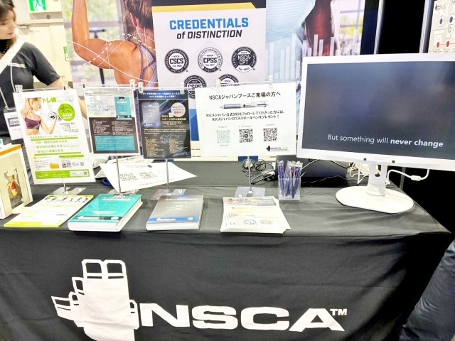 全米ストレングス&コンディショニング協会、NSCA。SNSフォローでボールペンをもらえた