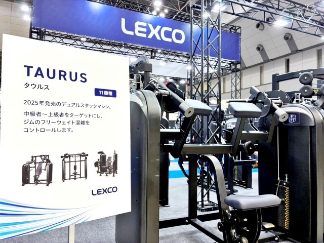 左右でハンドルもウェイトも独立しているタイプも展示