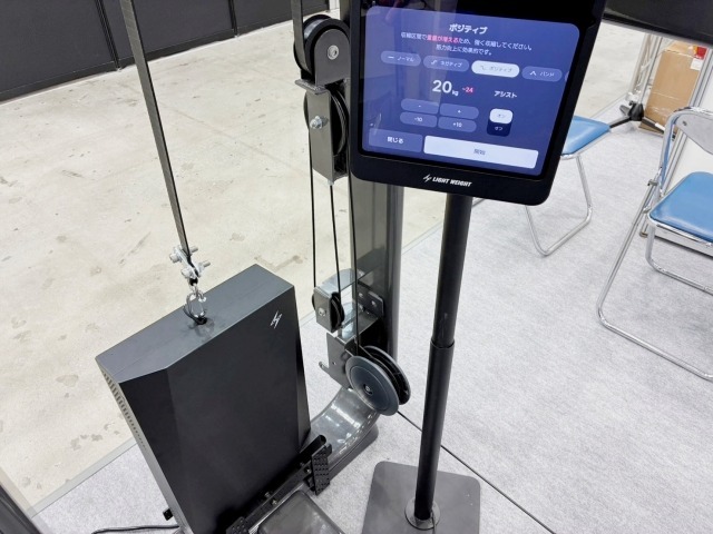 電子制御でポジティブやネガティブなどの負荷を細かく設定できる