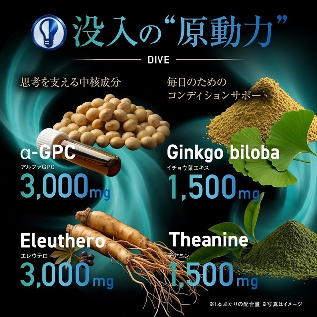 記事画像9