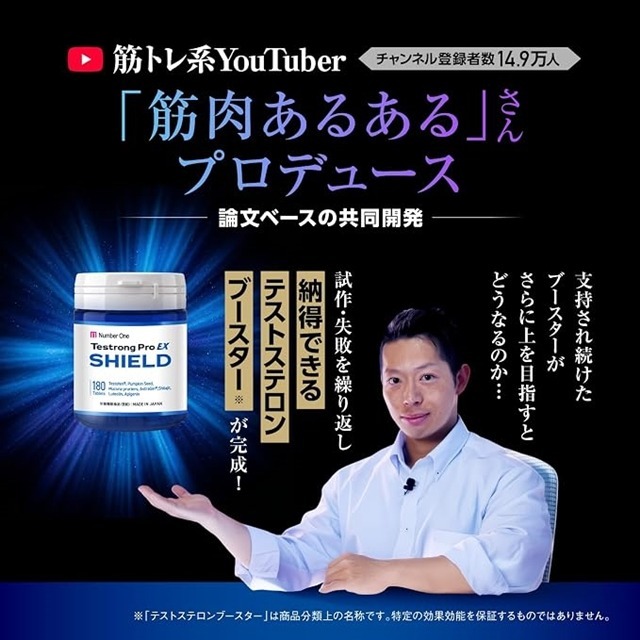 記事画像4