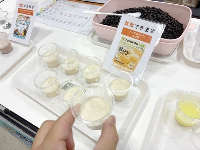 ソイもある。最近では特にホエイが高騰しておりソイの方が全体的に低価格帯を保っている