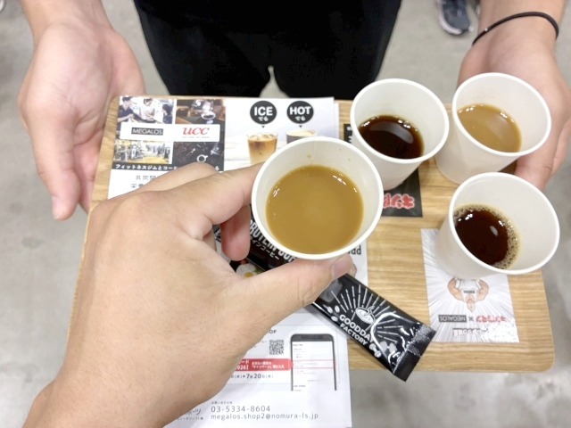 毎年頂いているがもちろんおいしい。サプリ感はなく完全にコーヒー。