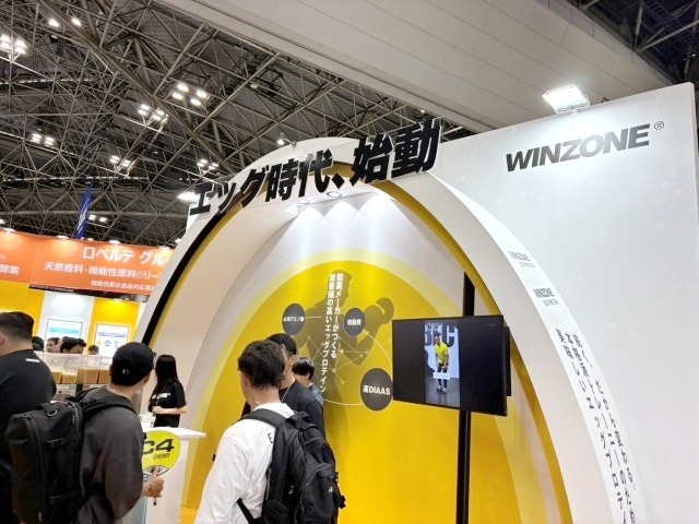 「エッグ時代、始動」を掲げるウィンゾーン。製薬会社が母体だ。
